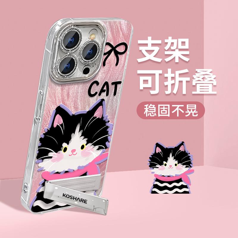 Cute graffiti cat is suitable for Apple 16 feather yarn mobile phone case Huawei mate70pro bracket bracelet 15/14 women