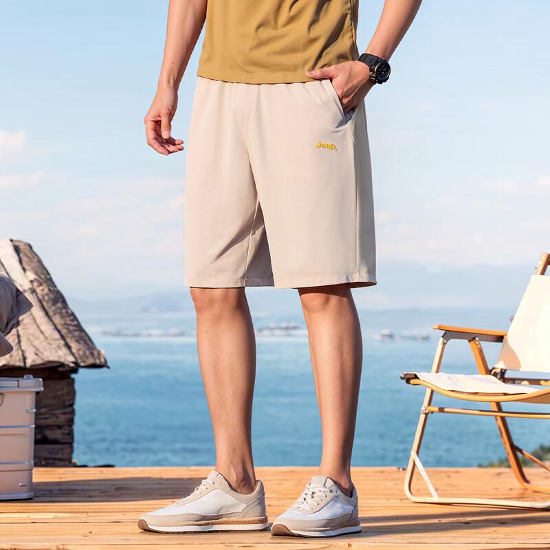 JEEP Men's 7A Antibacterial & Sun-Protective Loose Casual Pants