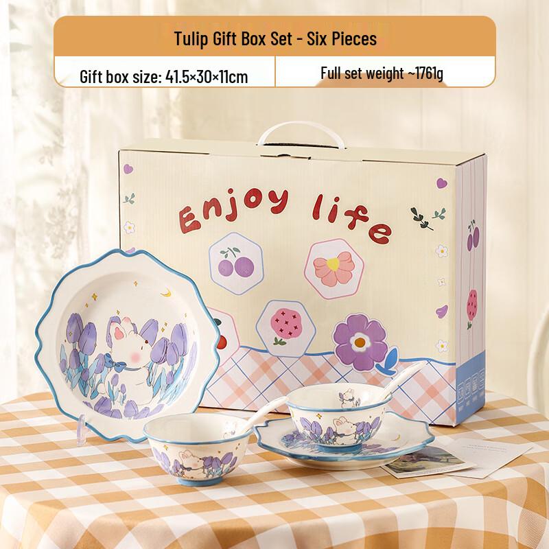Huazao Baijia WA Nordic Ceramic Tableware Gift Set - Tulip Collection