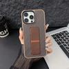 Fiber Push-pull Stand Suitable for Apple 16Promax Phone Case 15 Industrial Style Folding Stand IP13 Full Cover