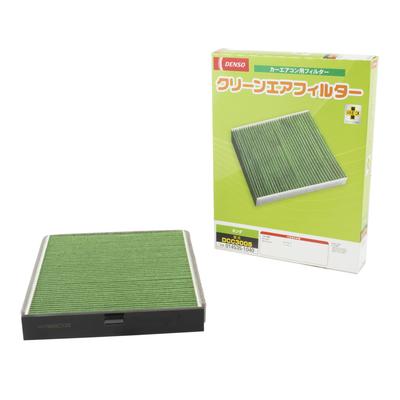 DENSO Car Air Conditioner Clean Air Filter DCC3005 High Dust Antibacterial and Compatibility Confirmation Filter, (014535-1040), Removal, PM2.5