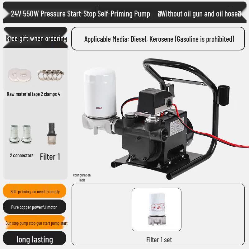 

24V 550W Electric Diesel Fuel Transfer Pump