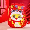 Non-woven Fabric Snake Pattern Hnadbag Handmade Chinese Style Cartoon Snake Lucky Bag Traditional with Hanging Rope