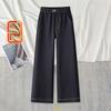Women's Elastic Waist Loose Wide-Leg Casual Pants
