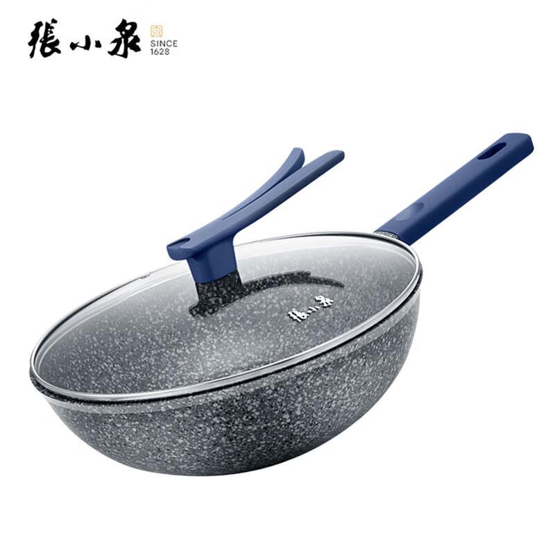 Zhang Xiao Quan Granite Non-Stick Wok 32CM