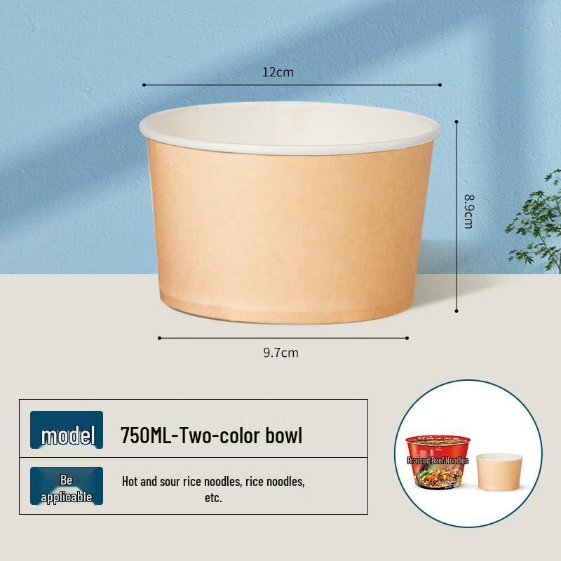 Jiemengzhe 750ml Disposable Meal Bowls (100 Count)