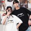 Li-Ning Unisex Summer Cotton Short Sleeve T-Shirt