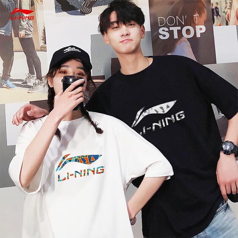 Li-Ning Unisex Summer Cotton Short Sleeve T-Shirt