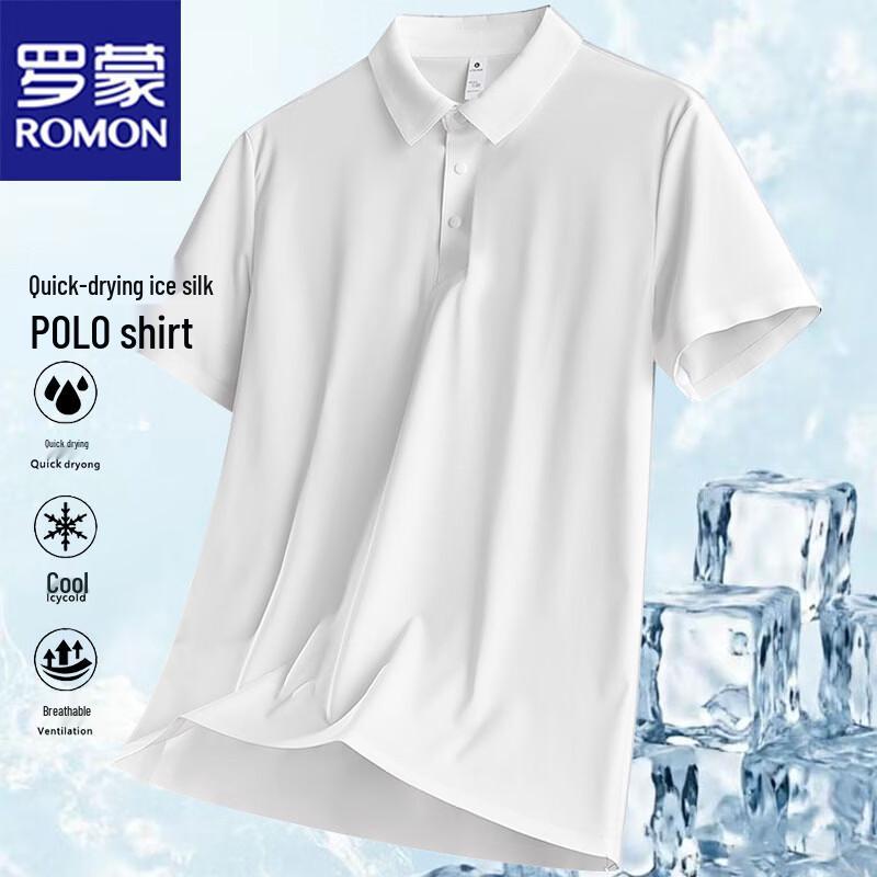 ROMON Men s Ice Silk Cooling Polo Shirt 2XL белый
