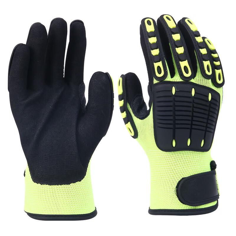 UOSU Industrial Anti-Impact Work Gloves