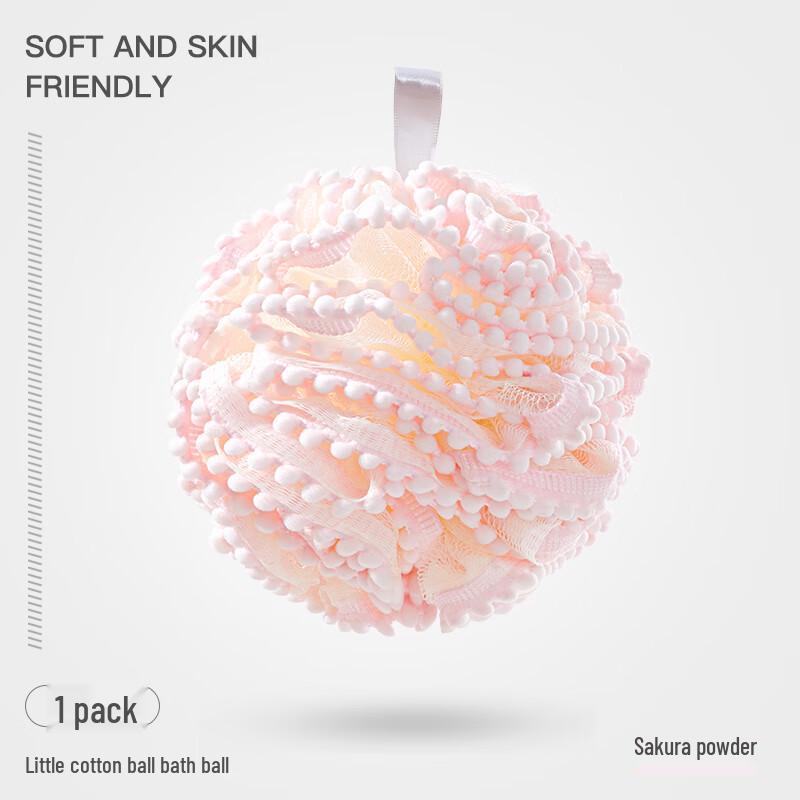 

Ally Super Soft Bath Flower Ball