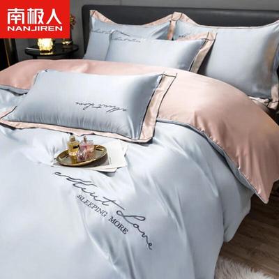 Sateen Silk-Feel 4-Piece Bedding Set