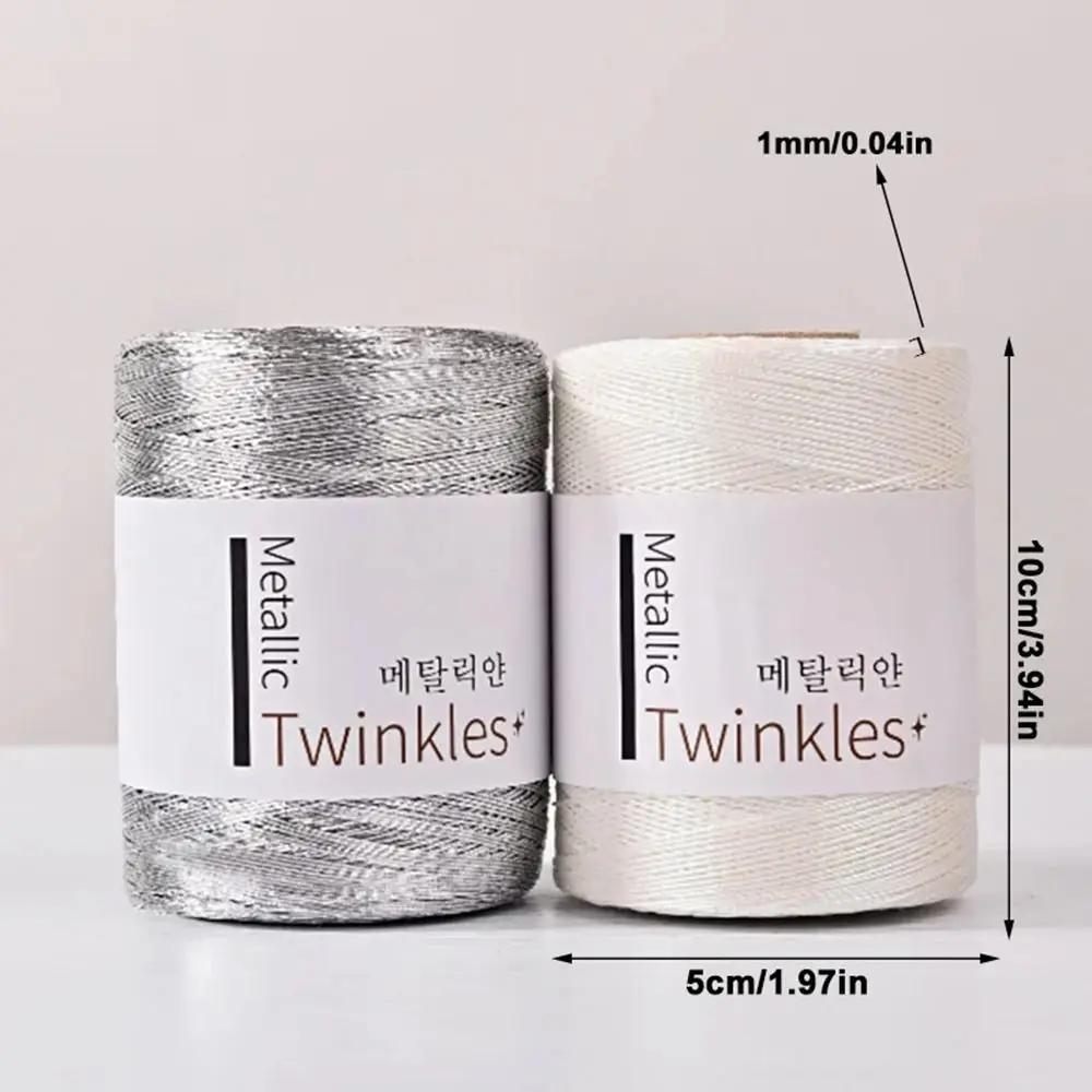 200g/Ball New Glitter Gold Sliver Metallic Yarn DIY 150D Sewing Line Thread Handmade Knitting Crochet Yarn For Handbag Purse