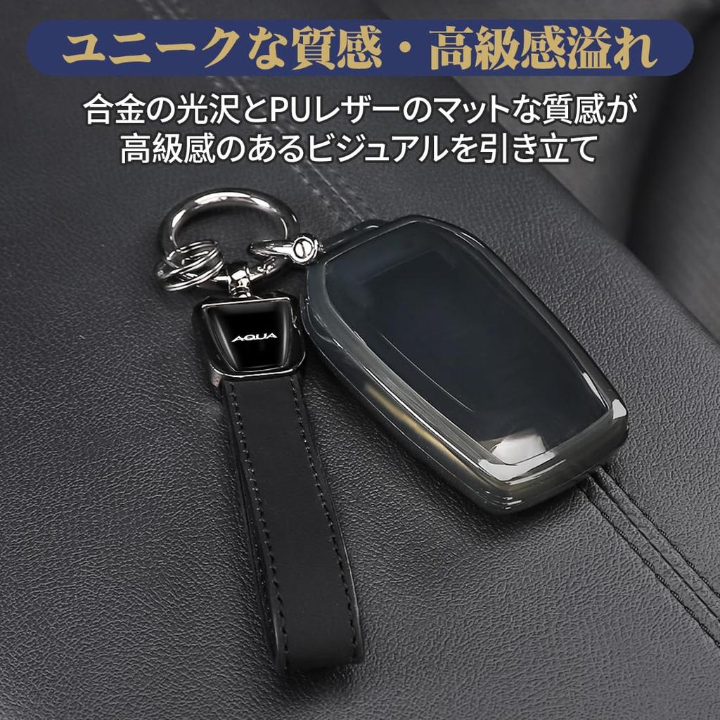[KNZIFPQ] Aqua Applicable Car Key Holder Smart Key Key Storage