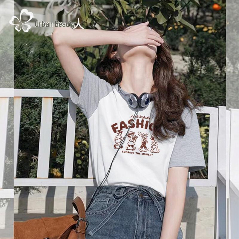 Women s Raglan Colorblock Short Sleeve T-Shirt S