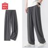 Men's Ice Silk Dark Grid Wide-Leg Casual Pants