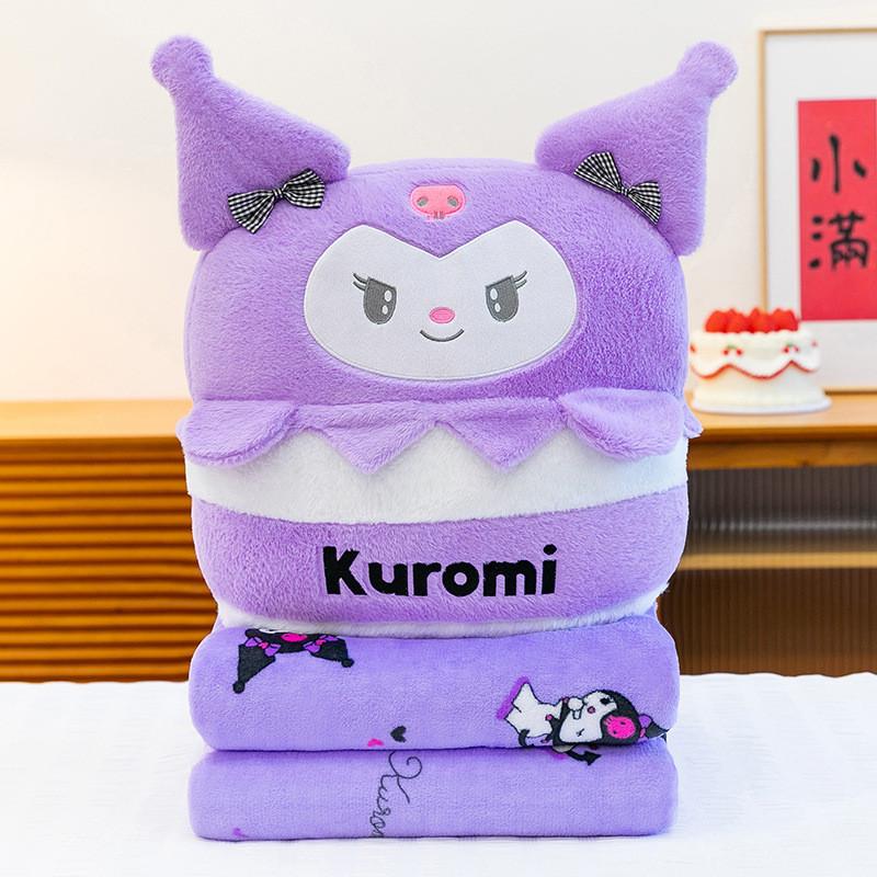 Nick Cartoon Plush Toy Pillow Blanket For Kids Office Nap And Cozy Comfort