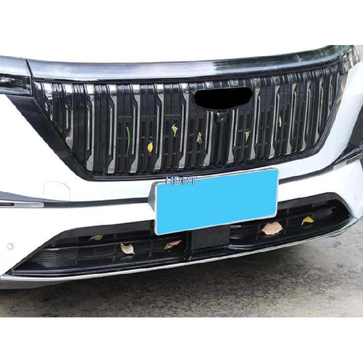 For Geely Starray/Atlas Pro 2025 + Car Styling Front Bumper Water Tank Racing Grills ert Anti ect Proof Net Accessories