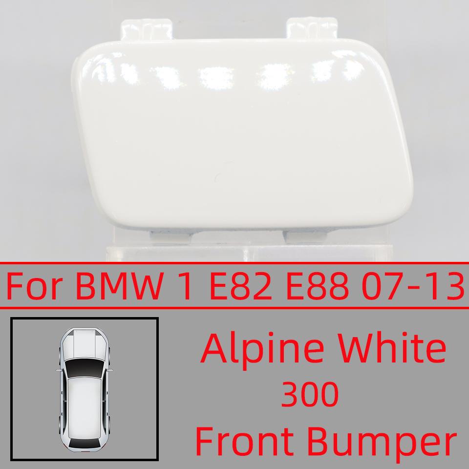 Car Accessories For BMW 1 E81 E82 E87 E88 M-Bumper 2006-2013 Front Bumper Tow Hook Eye Cover Cap High Quality Spray Paint