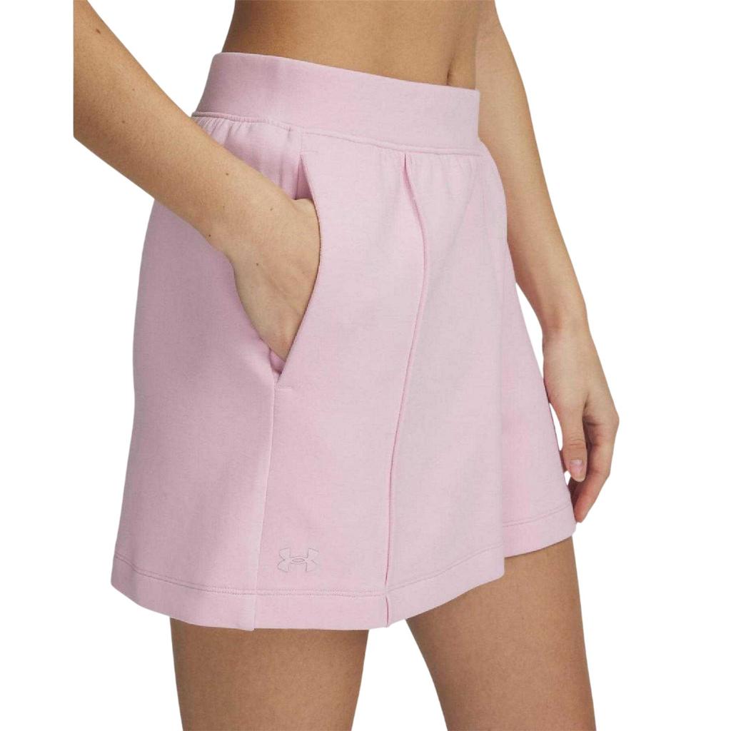 Under Armour Womens/Ladies Fleece Shorts