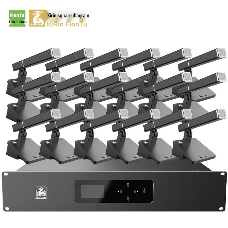 FionTu Professional Wired Conference Microphone System (CN version)