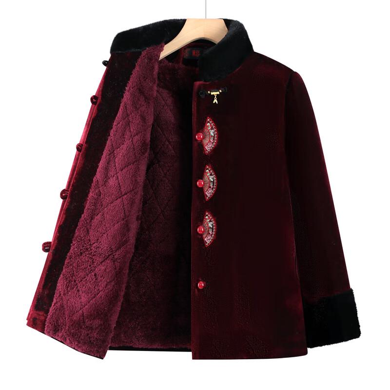 Hodo Women's Plush Tang Suit Winter Coat