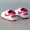 Nike Men's BIG Low-Top Board Shoes