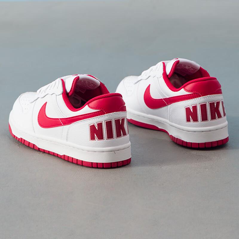 Nike Men's BIG Low-Top Board Shoes