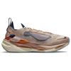 Nike Spark Flyknit Hemp Total Orange Unisex Sneakers Brown DD1901-200