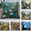 Van Gogh Oil Paintings Cushion Cover Plush Fabric Soft DoubleSided Printed Sofa Warm Winter Home Child Gift Pillow Case