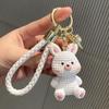 Cute Pig Keychain Bag Hanging Decoration Car Keychain