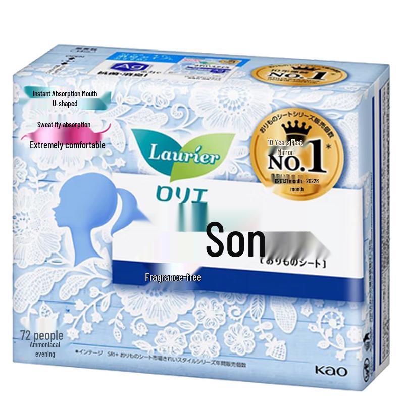 Laurier Unscented Ultra-Thin Pantyliners