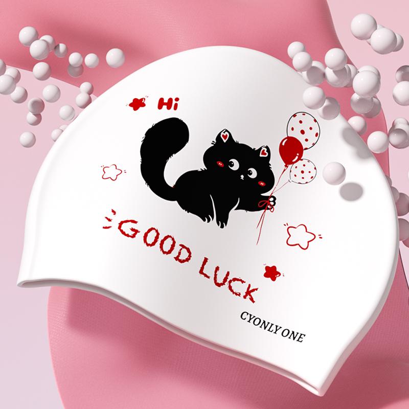 Adult Women'S Extra Large Swim Cap, Long Hair Friendly Comfortable No Tightness Cartoon Cat Silicone Waterproof Swimming Hat