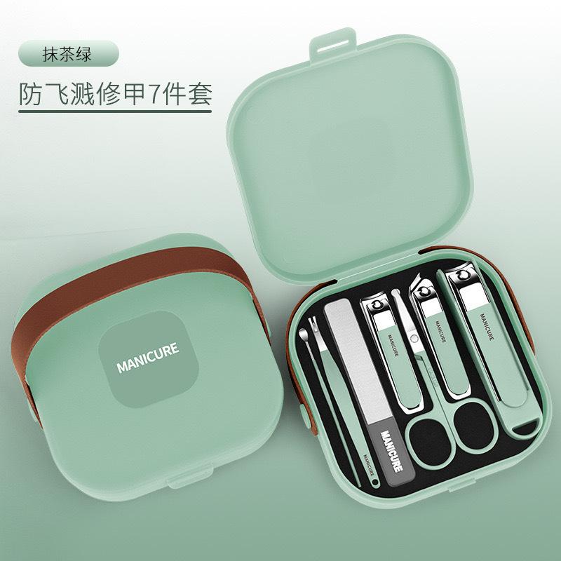 New anti-splash nail clippers 8-piece set, household nail clippers, high-end nail clippers, tools, gift set