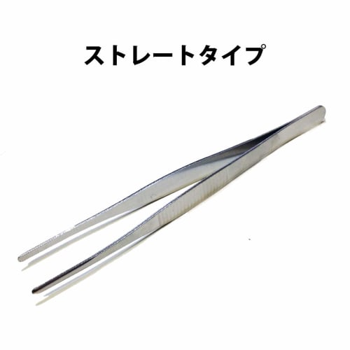 AVILMORE Precision Tweezers for Moss Cultivation, Moss Balls, Succulents, and Terrariums, 16cm, Set of 2 (Straight and Curved), Non-Slip, for Moss Cul