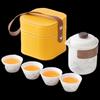 Shangqi Mutton Fat Jade Ink Landscape Portable Travel Tea Set