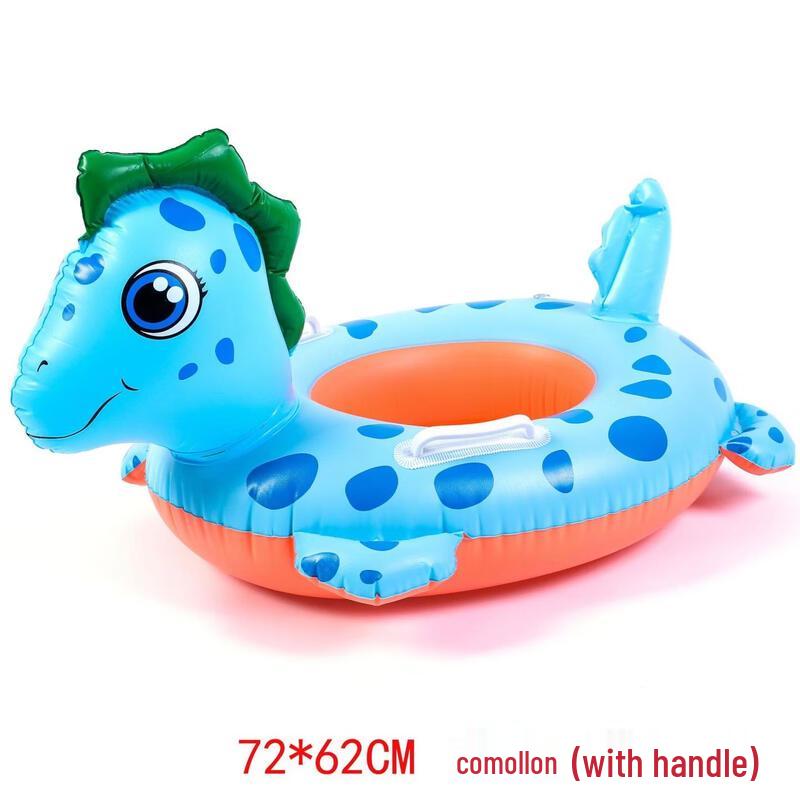 

Yuzhan Kids Duck Swimming Ring with Seat and Handles