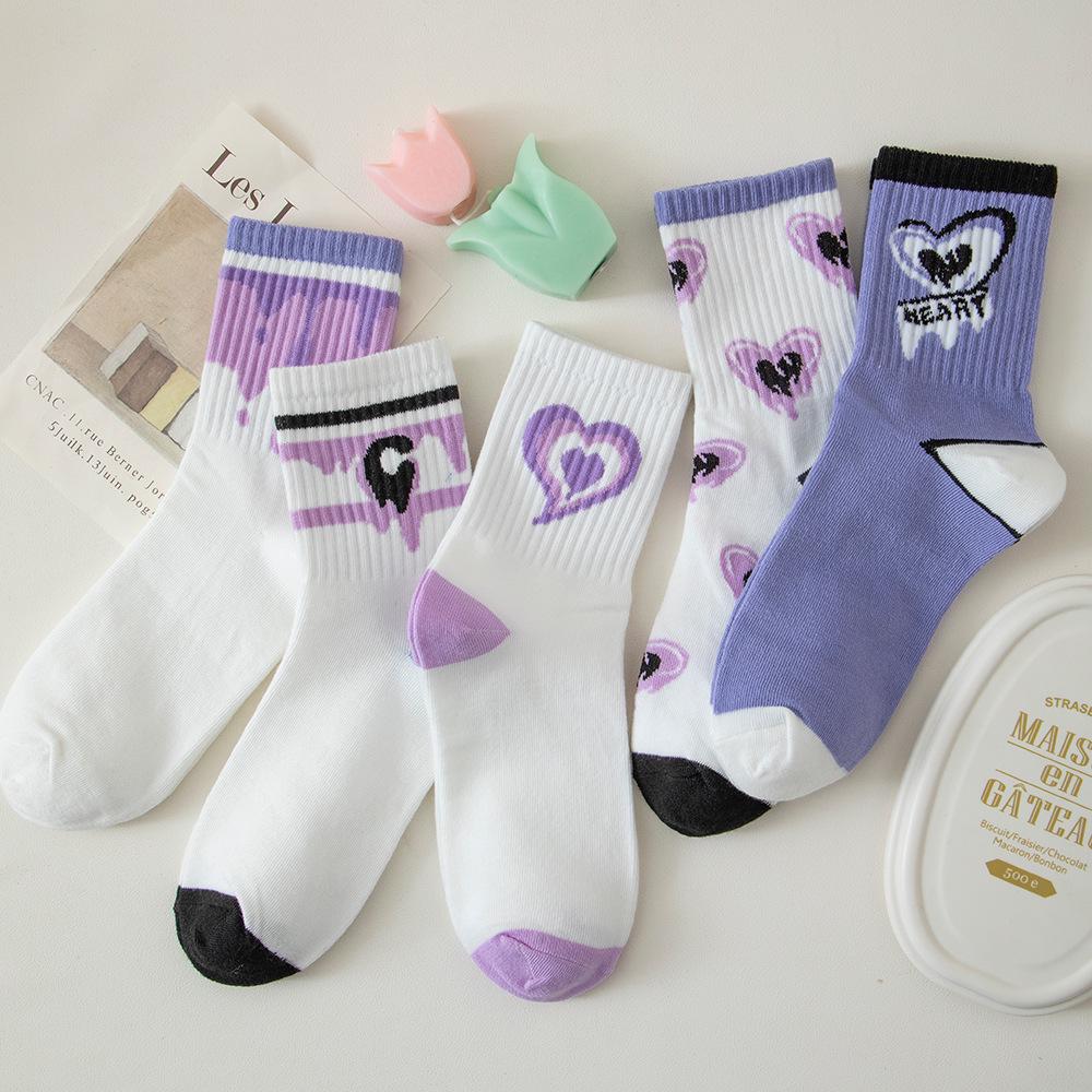 Women's Heart Letter Mid-Calf Socks - Fashionable for All Seasons