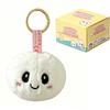 In Stock Steamed Bun Plush Keychain Simulation Dumpling Plush Pendant Random Style Collectible Blind Box for Kids Gift