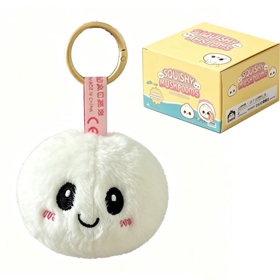 In Stock Steamed Bun Plush Keychain Simulation Dumpling Plush Pendant Random Style Collectible Blind Box for Kids Gift