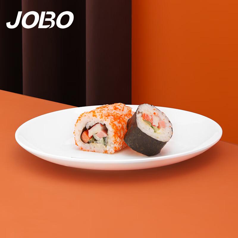 JOBO Commercial Melamine Round Shallow Plate
