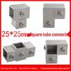 Galvanized Aluminum Alloy Square Tube Connector - Stainless Steel, No-Punch Fastener for 20/25/30mm Shelving