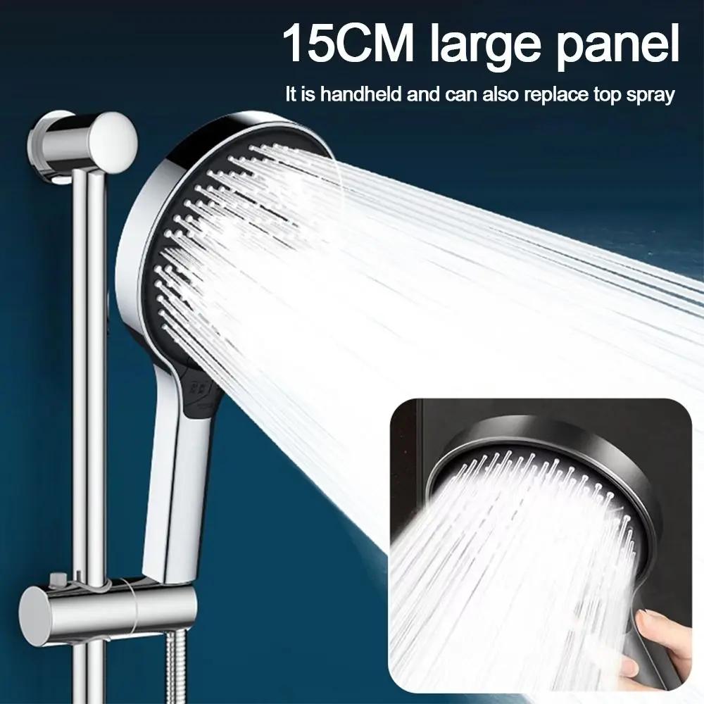 3 Modes Adjustable Shower Head High Pressure Handheld Shower Sprayer Multi-function 15cm Large Panel Water-saving Sprinkler