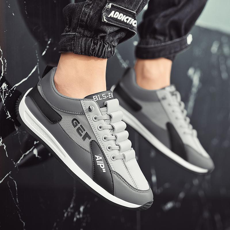 Pánské tenisky Luxusní pánské boty Pánská ležérní obuv Pánská obuv Módní Čtyřsezónní Skateboardingové boty pro muže