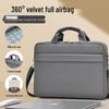Li Shen Unisex Dark Grey Laptop Shoulder Bag