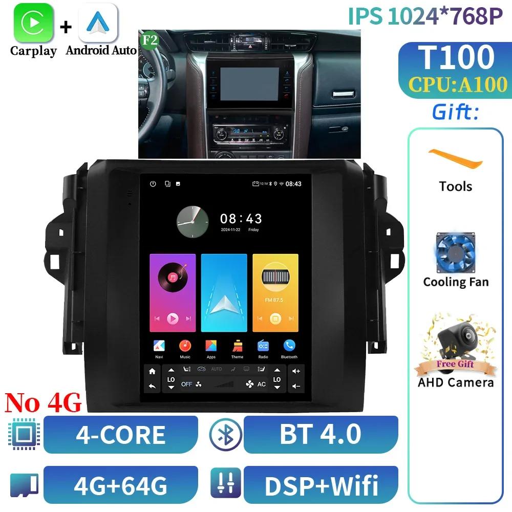 9.7inch Car Radio Multimedia Video GPS For Toyota Fortuner Hilux Revo 2016-2022 Android 14 Navigation CarPlay screenNo Autoradio