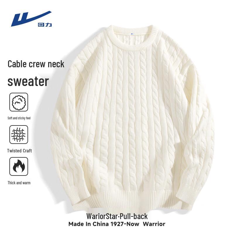 Warrior Men s Cable Knit Round Neck Sweater M
