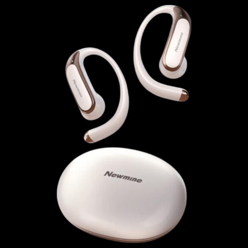 

Newman LY65 Open-Ear Bone Conduction Concept Bluetooth Sports Headset