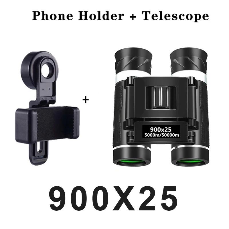 900x25 HD Powerful Binoculars 9000M Long Range Folding Mini Telescope BAK4 FMC Optics For Hunting Sports Outdoor Camping Travel