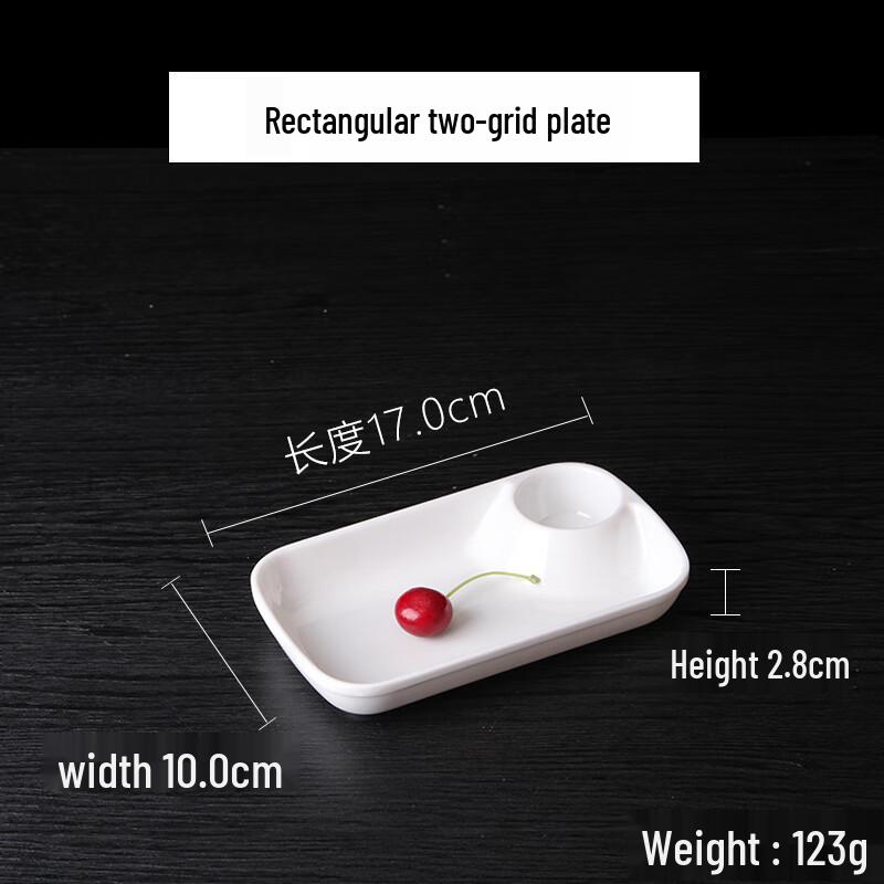 Qianxing A8 Melamine Rectangular 2-Compartment Dish (10 Pcs)